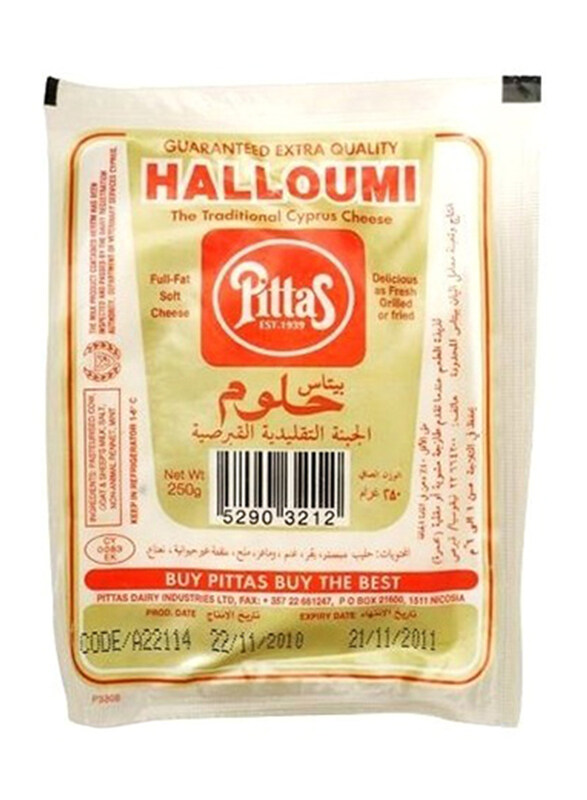 

Pittas Halloumi Cheese, 200g