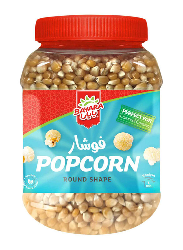 

Bayara Round Shape Popcorn Jar, 830g