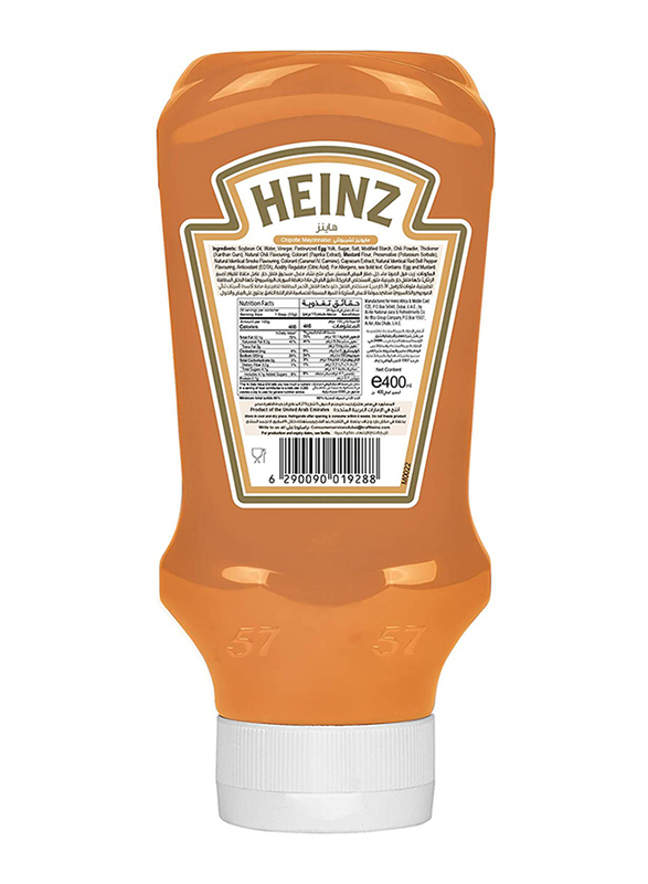 Heinz Chipotle Mayonnaise, 400ml