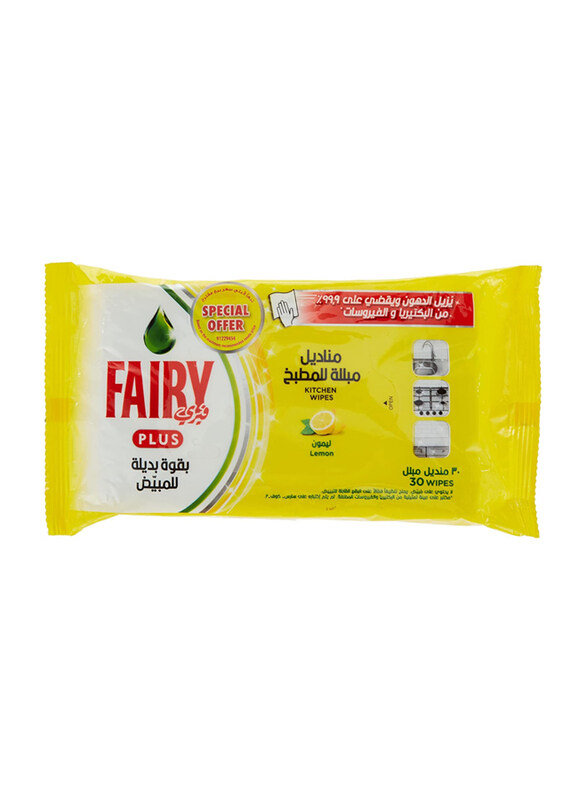 

Fairy Lemon Wipes, 30 Wipes