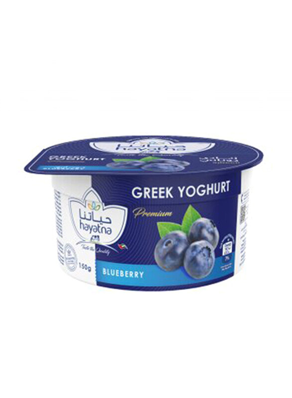 

Hayatna Blueberry Greek Yoghurt, 150g