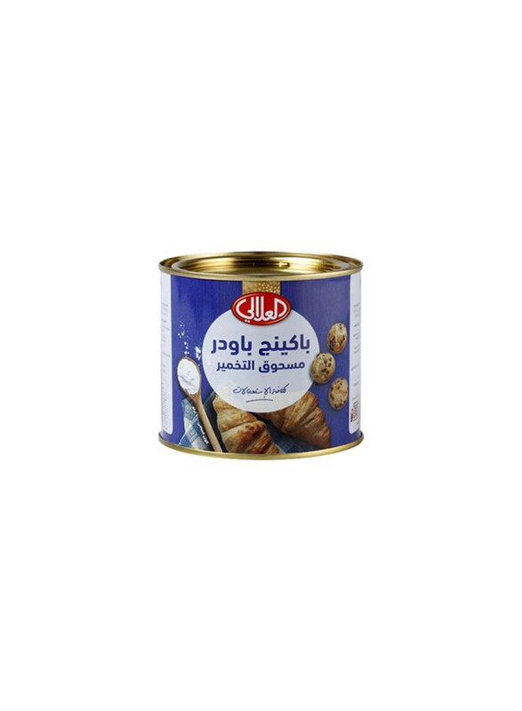 

Al Alali Baking Powder, 100g