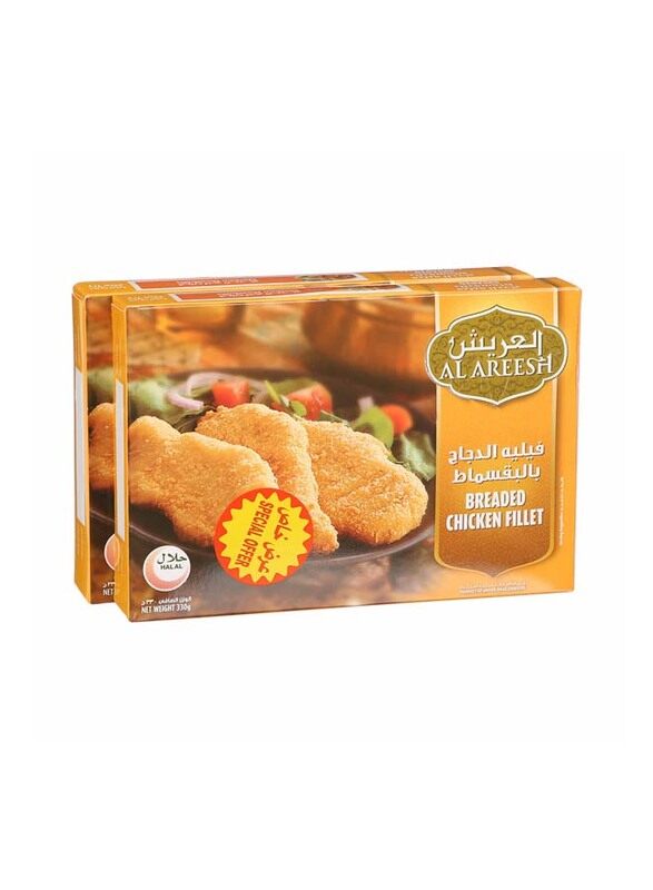 

Al Areesh Breaded Chicken Fillets, 2 Piece x 330g