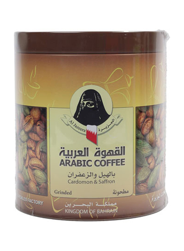 Al Jazeera Caromom & Saffron Arabic Coffee, 250g
