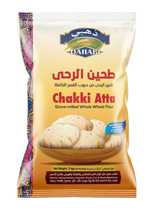 

Dahabi Chakki Atta, 2 KG