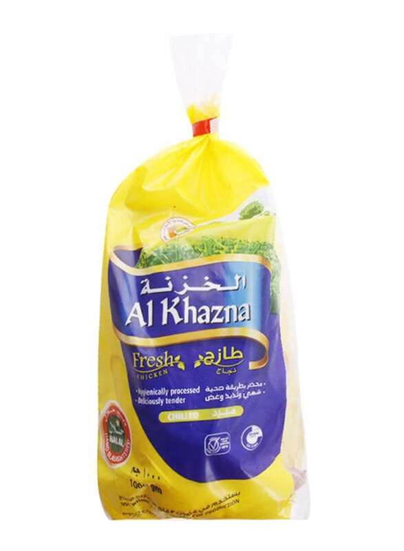 

Al Khazna Fresh Chilled Chicken, 1000g