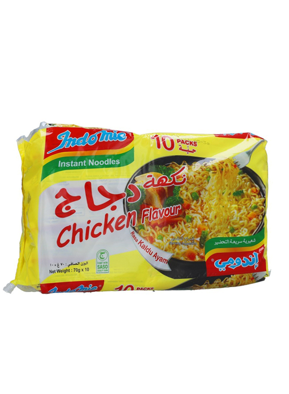 Indomie Chicken Instant Noodles, 10 Packs x 70g