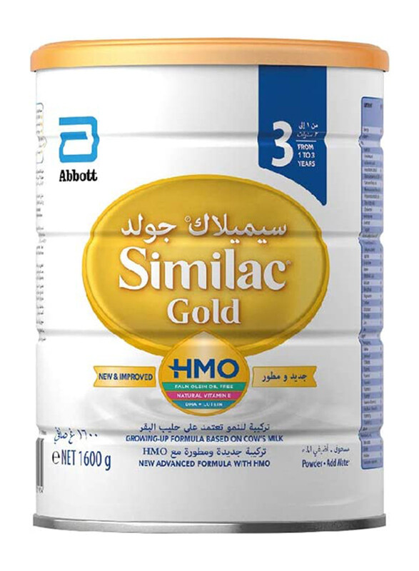 

Similac Gold 3 Baby Formula Milk Powder, 1600g