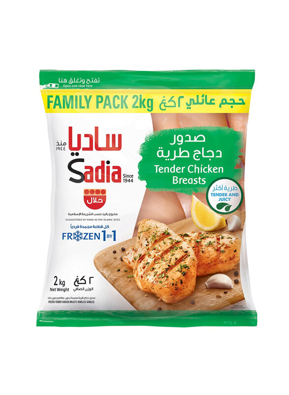 

Sadia Chicken Breast Tenderized, 2Kg