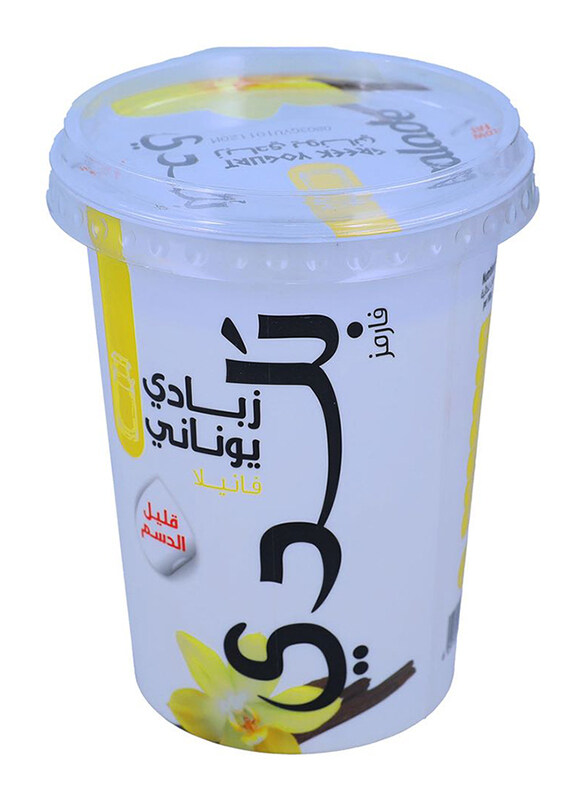 

Balade Low Fat Vanilla Greek Yogurt, 450g