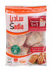 Sadia IQF Frozen Chicken Thighs, 900g