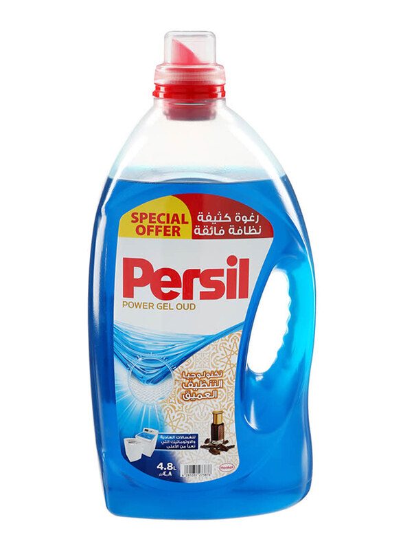 

Persil HF Powergel Oud, 4.8 Liters