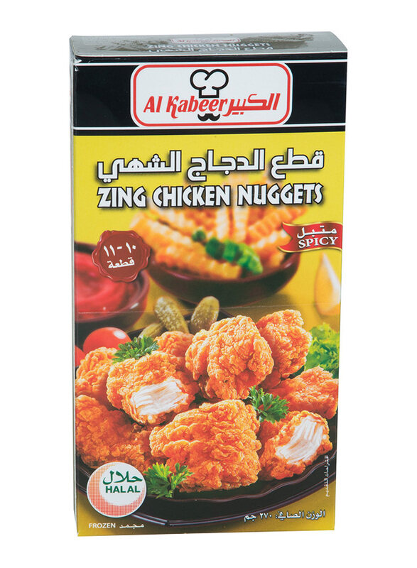 

Al Kabeer Zing Chicken Nuggets, 270 grams