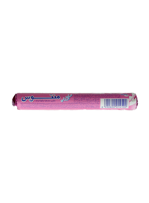 Mentos Tutti Frutti Chewing Gum, 38g