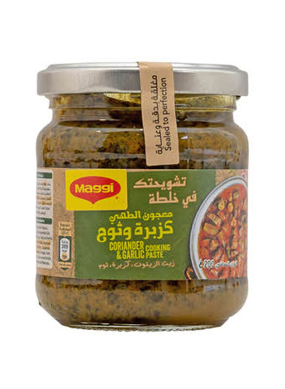 

Maggi Coriander & Garlic Paste, 200g