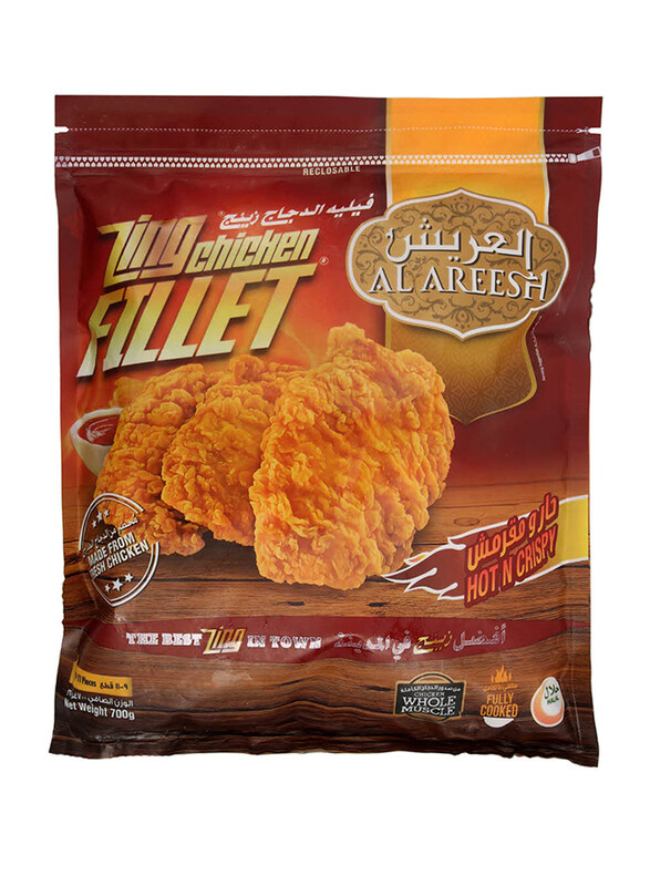 

Al Areesh Zing Chicken Fillet, 700g