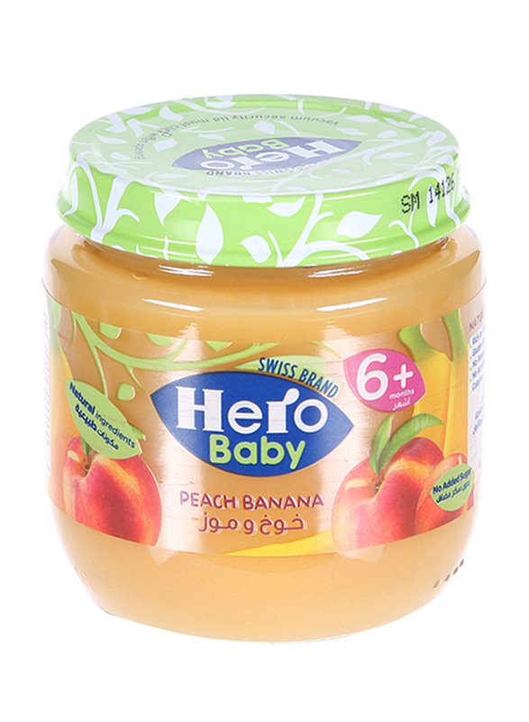 HERO BABY mixed fruits with cereals (stage 2) Review