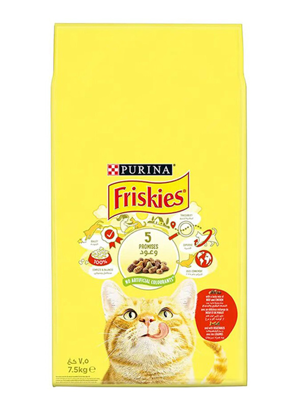 

Purina Friskies Beef Chicken with Vegetables Cat Dry Food, 7.5Kg