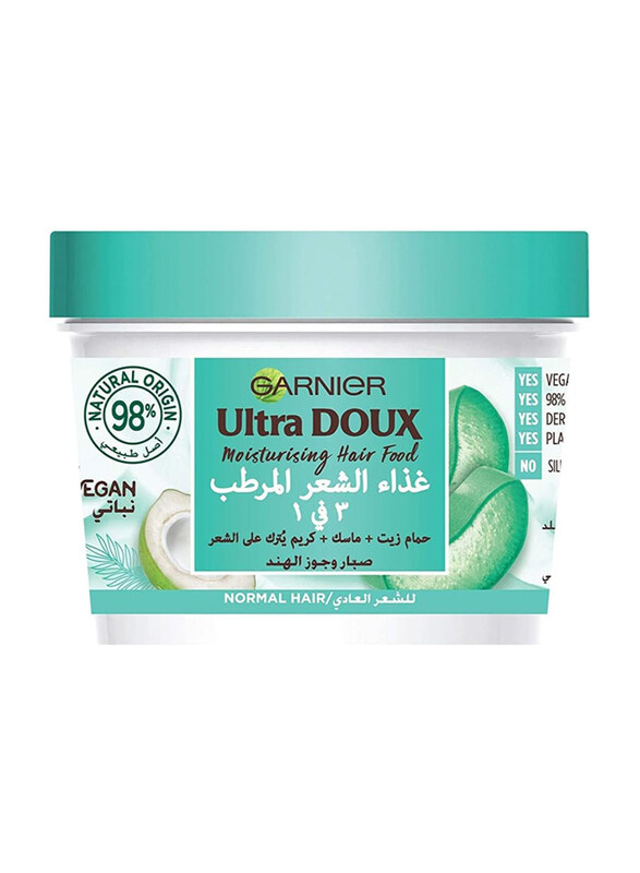 

Garnier Ultra Doux Moisturising Hair Food with Aloe Vera for All Hair Types, 390ml