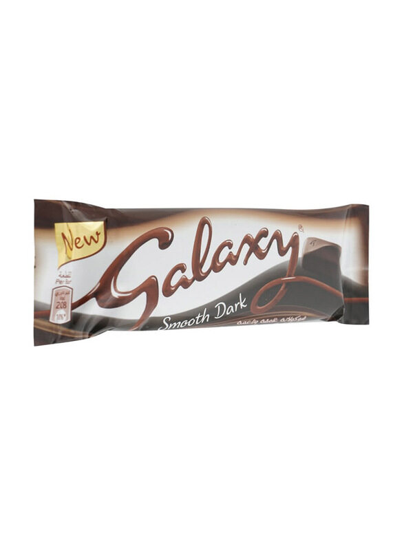 Galaxy Smooth Dark Chocolate Bar, 40g