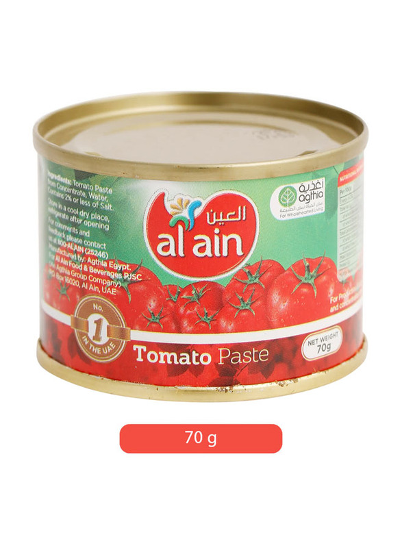 Al Ain Tomato Paste, 70g