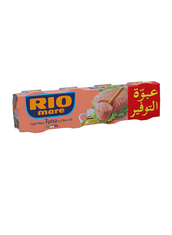 Rio Mare Canned Light Meat Tuna in Olive Oil, 4 Cans x 80g