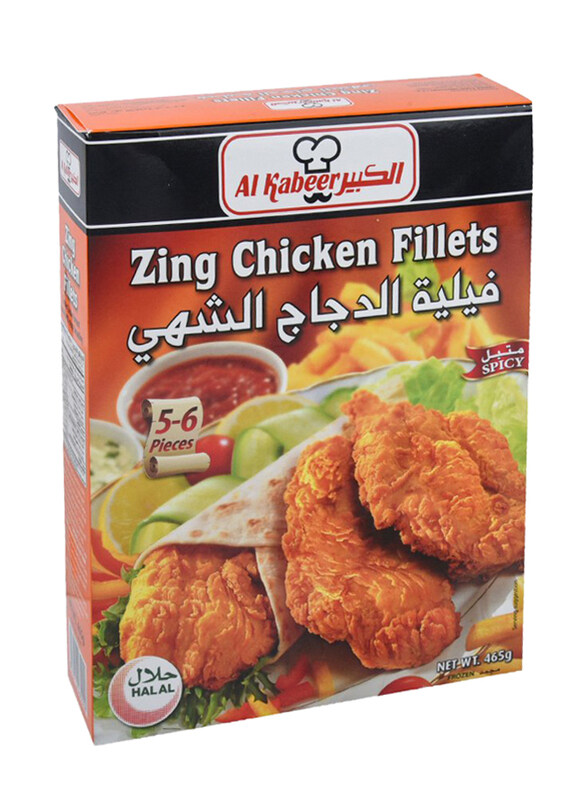 

Al Kabeer Zing Chicken Fillet, 465 grams
