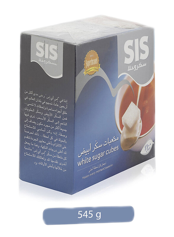 

Sis White Sugar Cubes, 454g