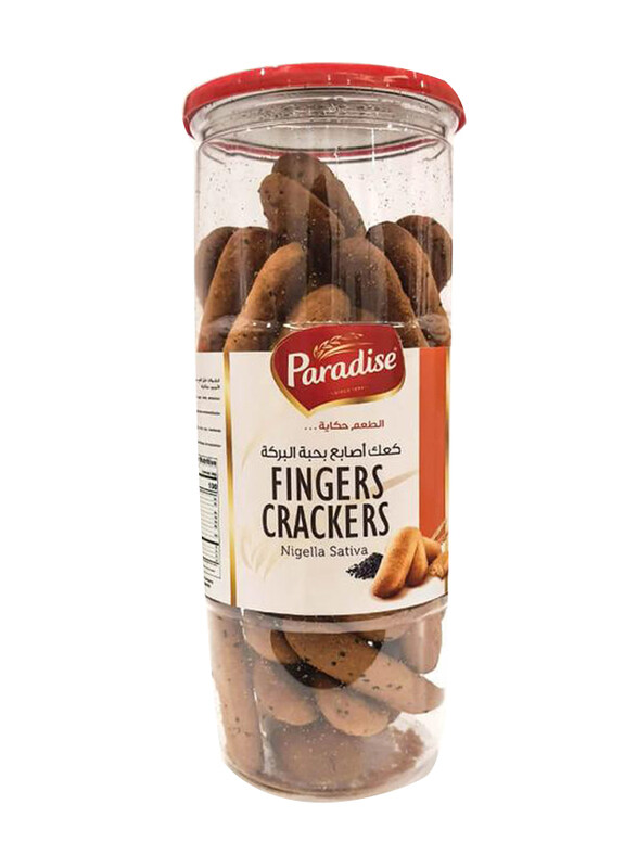 

Paradise Crackers Nigella Sativa, 350g