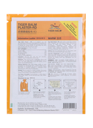 Tiger Balm Hot Plaster, Small, 2 Plaster