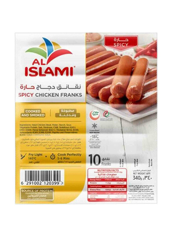 

Al Islami Hot & Spicy Chicken Franks, 340g