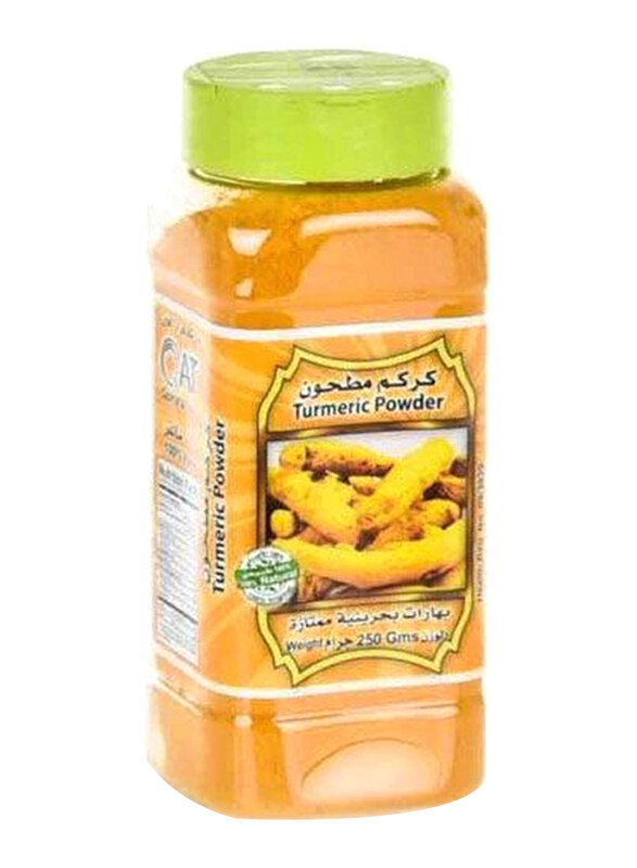 

Qorrat Al Ain Qorrat Ali Ain Turmeric Powder Jar, 250g