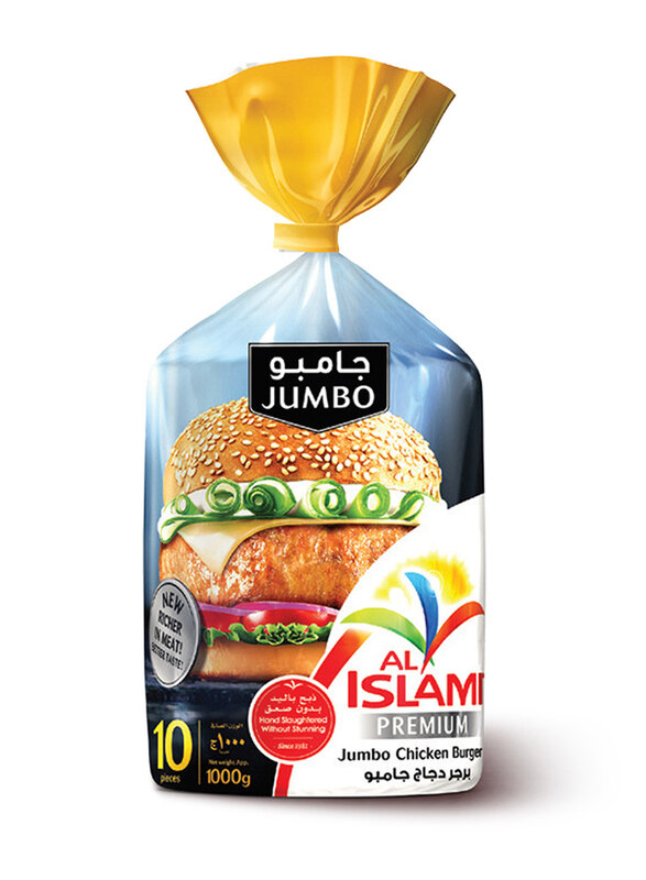 

Al Islami Chicken Burger Jumbo, 1Kg