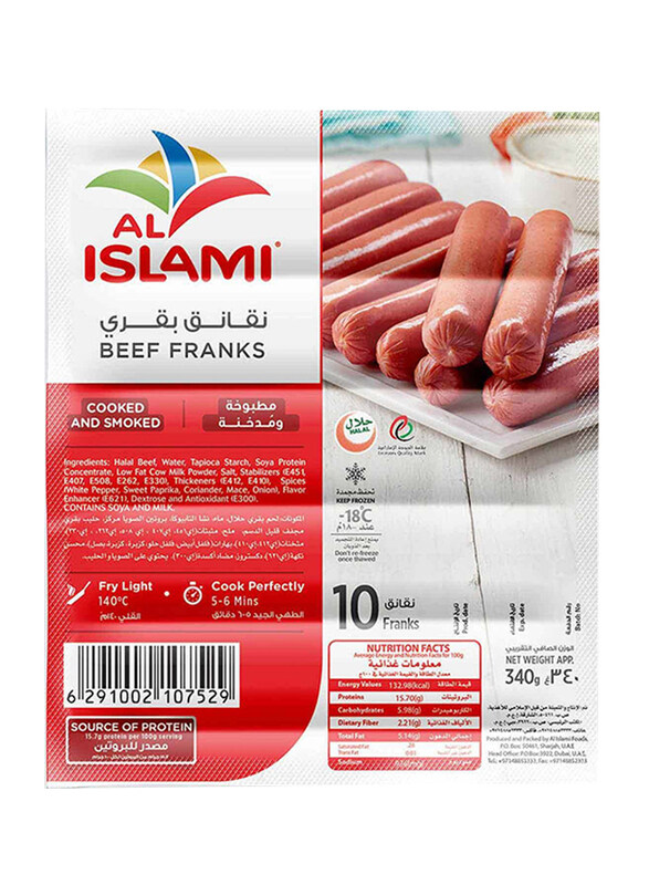 

Al Islami Beef Franks, 400 grams