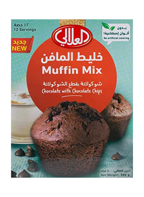 

Al Alali Muffin Mix with Chocolate, 500g