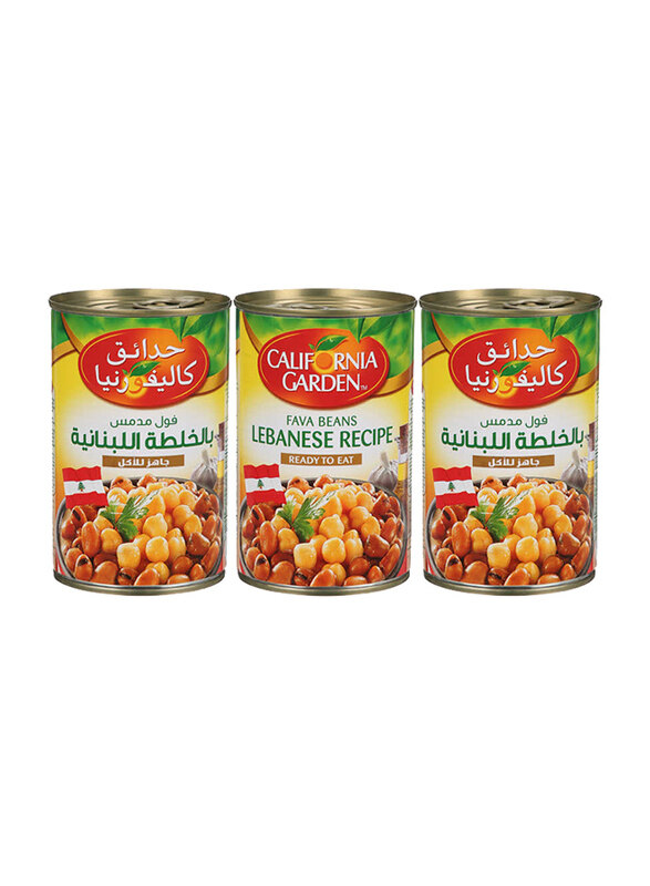 

California Garden Medammes Lebanese Fava Beans, 3 x 450g