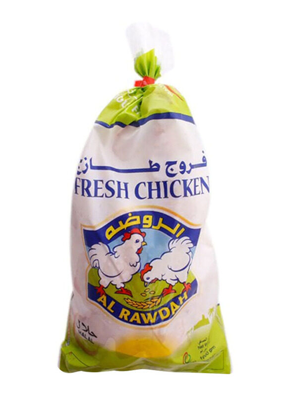 

Al Rawdah Fresh Chilled Chicken, 1000 grams