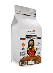 Emirates Coffee Umm B Coffee without Cardamom, 250g