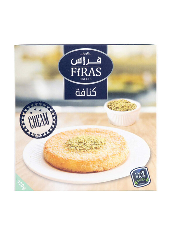

Firas Sweets Frozen Nabulsi Kunafa Cream, 120g