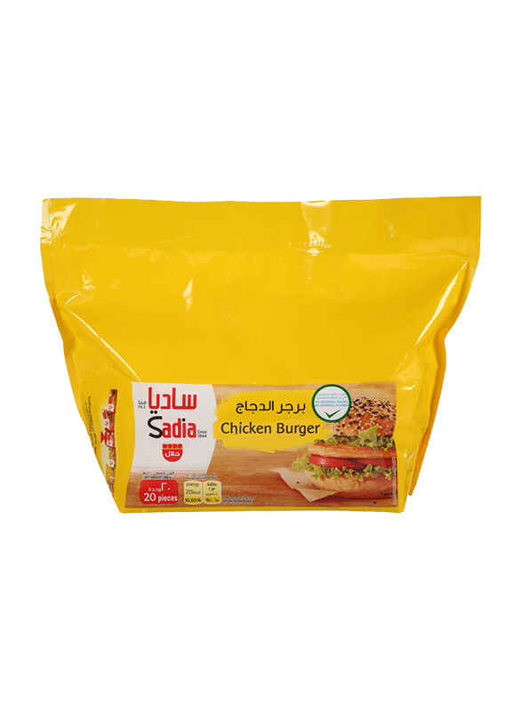 

Sadia Chicken Burger, 1 Kg