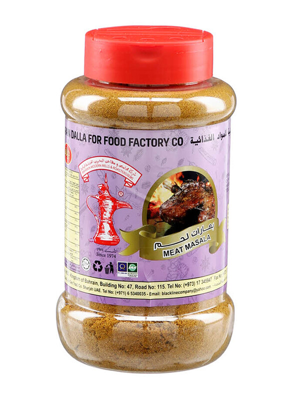 

Budalla Mutton Masala Powder, 250g