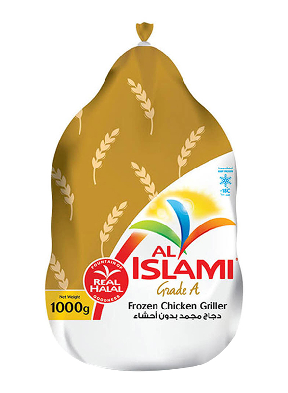 Al Islami Grade A Frozen Chicken Griller, 1000g