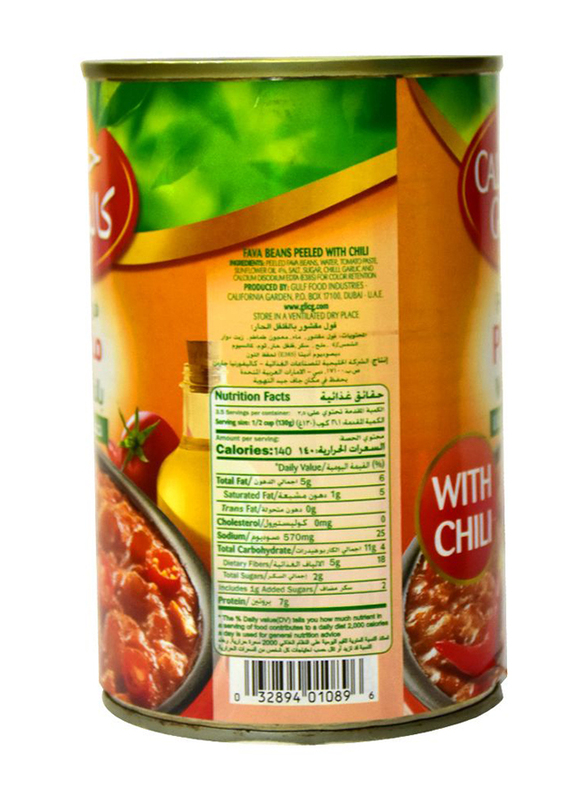 California Garden Peeled Foul With Chilli , 450g