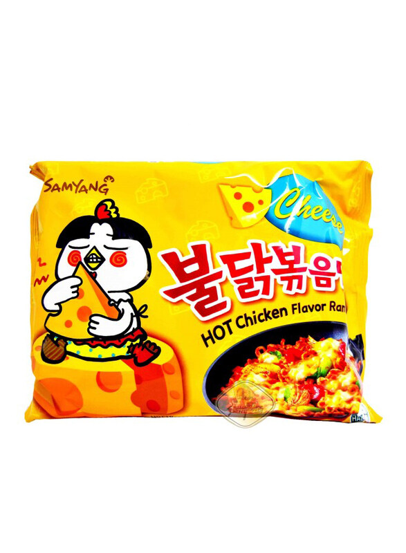 

Samyang Cheese Hot Chicken Ramen Noodles, 140g