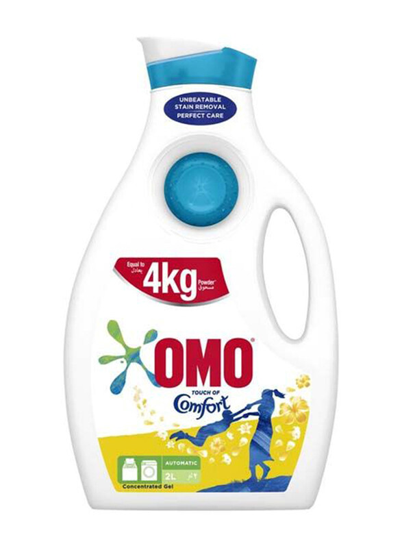 

Omo Active Liquid Detergent with Comfort Laundry, 2 Liter