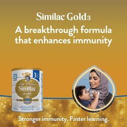 Similac Gold 3 HMO Follow-On Formula Milk, 800gm