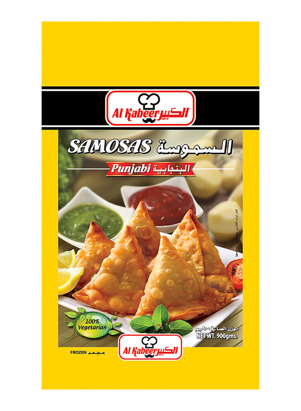 

Al Kabeer Punjabi Vegetable Samosa, 900g