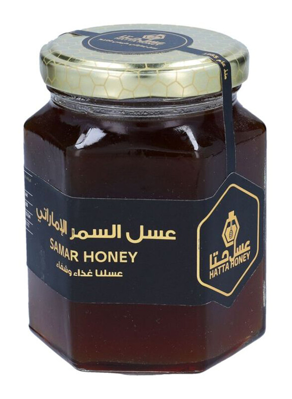 

Samar Honey Glass Jar, 290ml