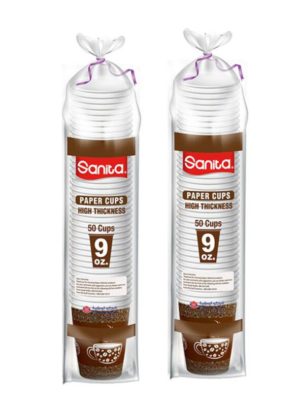 

Sanita 9Oz 100-Piece Napco Printed Paper Cups, Brown