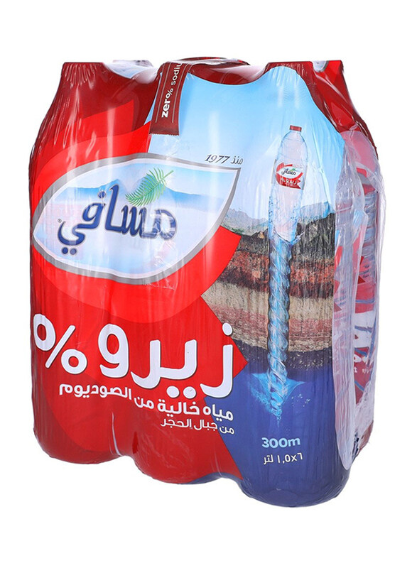 

Masafi Zero Sodium Free Mineral Water, 6 Bottles x 1.5 Liter